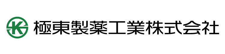 極東製薬工業株式会社